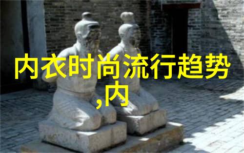 金丝绒是什么材料金丝绒可以穿吗金丝绒现在是
