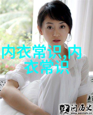 安全出行 这些常识早知道