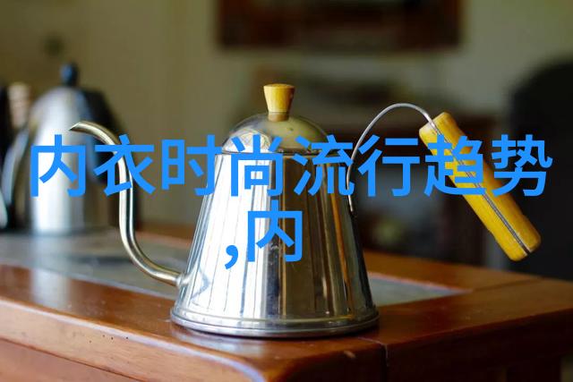 貂皮大衣皮子发硬怎么回事貂皮大衣皮子有点发硬了怎