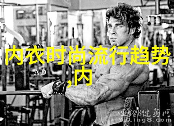 秋季适合穿什么鞋子好看 又到了换季的时候每当换
