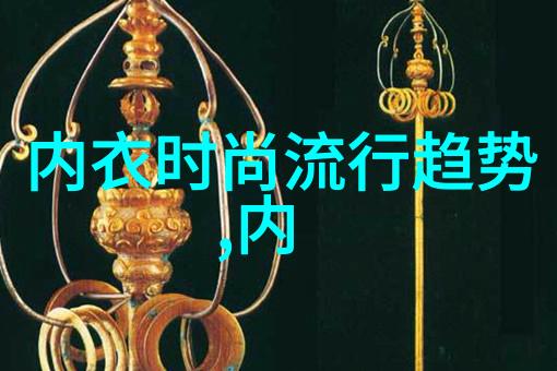 羊皮包穿了怎么办羊皮包染色了怎么办羊皮袋