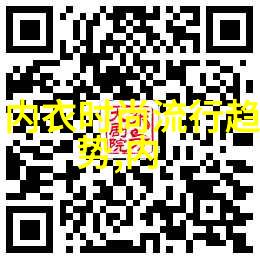双面羊绒大衣可以水洗吗双层羊绒大衣可以用洗衣机洗吗