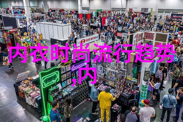 冬天穿棉袄暖和吗棉服冬天穿保暖吗 棉服是我们冬