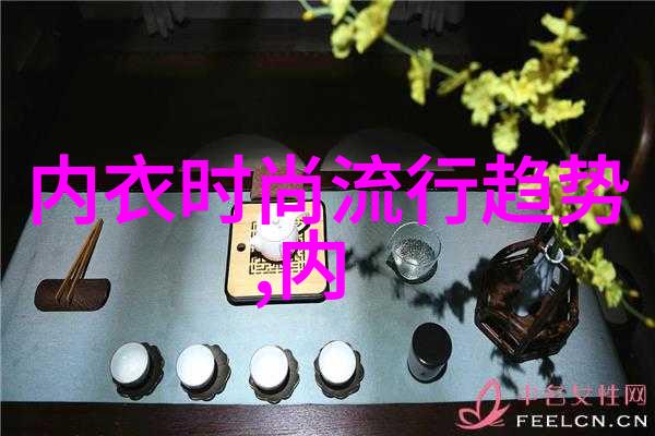 莫代尔面料会起球吗莫代尔面料会产生静电吗情态的