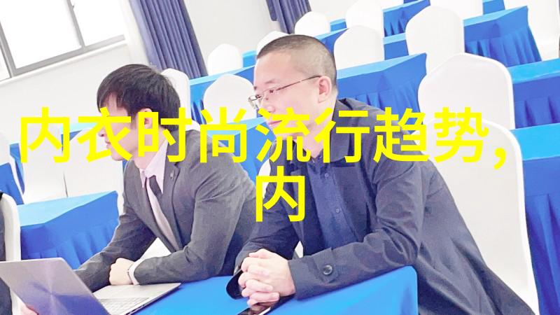 纯羊毛大衣能水洗吗羊毛大衣可以水洗吗 相信不少